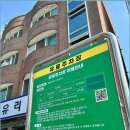 안심차유리 네이버블로그