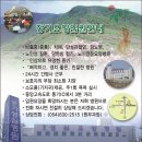 풍기성심요양병원 이미지