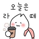 자코커피