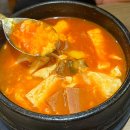 돌깨마을맷돌순두부중동점 네이버블로그