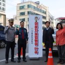 2공단입구(2공단3로) 이미지