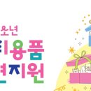 CU 의정부한국 이미지