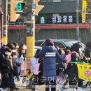 계룡기독 이미지