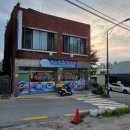 비오네손칼국수 | 속초 현지인 맛집 비오네손칼국수 내돈내산 방문후기