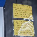 스마트워시JIT장유점 이미지