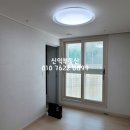 감천공인중개사사무소 이미지