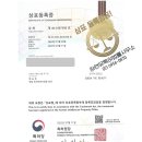 The Beauty #(더 뷰티 샵)
