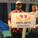 청춘역1979 이미지