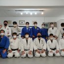 청림유도관