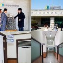 고려한백인터내셔날 - 부천시 소사구 | 고려한백인터내셔날