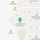 동성태비태권도 이미지