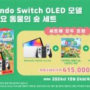 킨텍스꿈동물병원 이미지