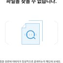웨스트포트(WEST PORT) 이미지