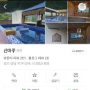 엠584 이미지