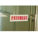 A0227 쇼핑하우