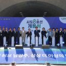 시도8호선 Daum카페