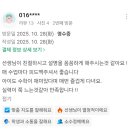 더위너스영어학원 | 위너스영어수학전문학원 11월 베스트리뷰!!