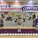 💜GrapeSEED Song &amp;Storytelling CONTEST💜 우리 모두 Good Job👍🏻 이미지