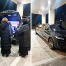 쉴낙원 인천 장례식장 이미지