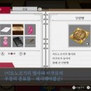 역전열쇠 이미지