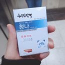 도토약국 이미지