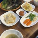 [해운대꼼장어맛집] 부산여행 필수코스! 해운대산곰장에서 제대로 즐긴 해운대꼼장어 후기