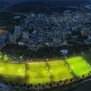 군민체육공원 인조4구장 이미지