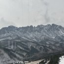 루트873 이미지