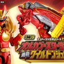 용동슈퍼 이미지