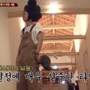 동선목장 이미지