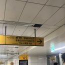 11545-04-24-27 | [W.04] 접근성 좋은 육각형 베뉴 양재aT포레(당일계약 ⭕️, 견적 공유⭕️)