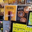 청라 컴포즈커피 청라호수공원점 : 메뉴판
