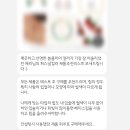 광주 퍼스널컬러 진단 내돈내산 핏미톤미 솔직후기
