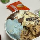 술물래밥물래 | 9월은 영어로 September