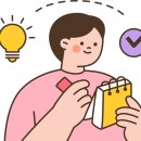 건어물/젓갈 소매업 - 중랑구 면목로74길 45 | 건어물/젓갈 소매업