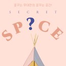 빵실빵실베이커리