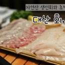 양정1동-12 이미지