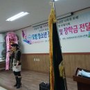 부평마을회관 이미지