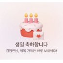 시월아이