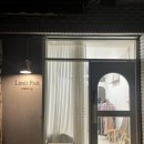Limii Pick 이미지