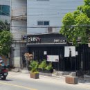 토메이스시 이미지