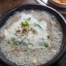 참맛깔곱창순대국
