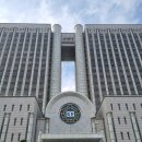 김정규법무사사무소