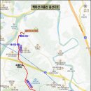 대중교통으로 마름산, 백마산 가는길, 가는방법 이미지
