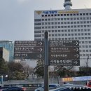 경복궁역 1번출구 앞 이미지