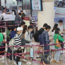김해공항 국내선 여객터미널 이미지