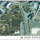 공간더이음 이미지