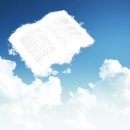 [1급과정] 독서논술지도사 1급 이미지