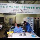 무지개병원 이미지