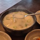 국밥먹고가자 | 반야월맛집 든든한 한끼 가능한 대천국밥 안심뉴타운점 주말 식사후기
